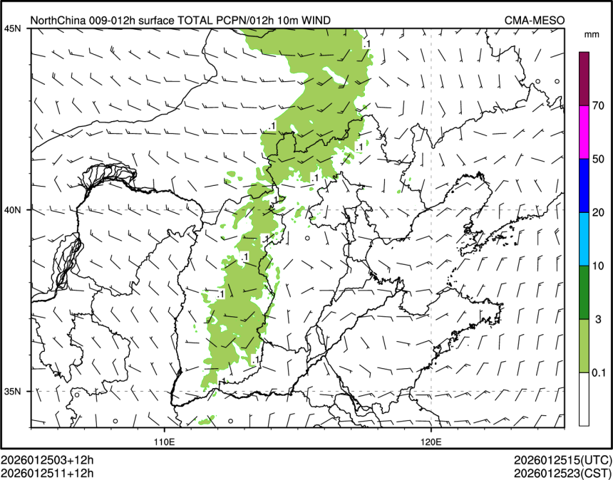 01/25 11时 +012小时