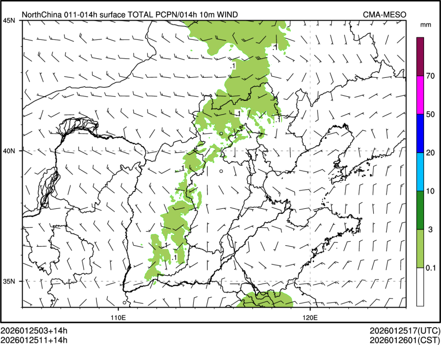 01/25 11时 +014小时
