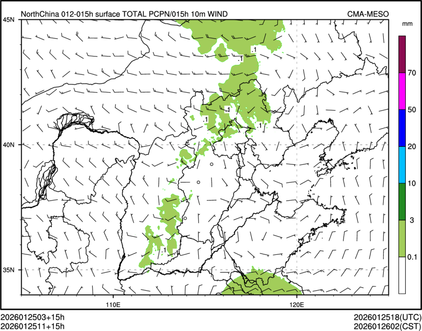 01/25 11时 +015小时