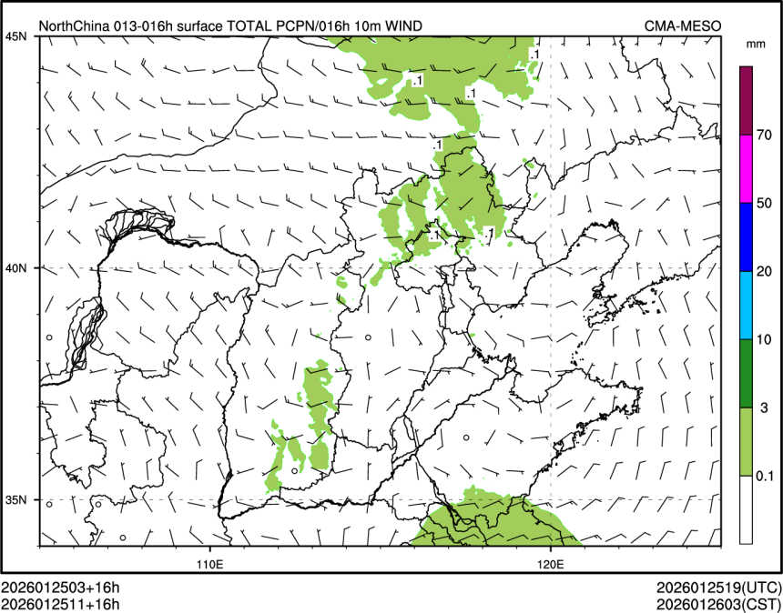 01/25 11时 +016小时