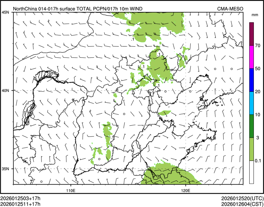 01/25 11时 +017小时
