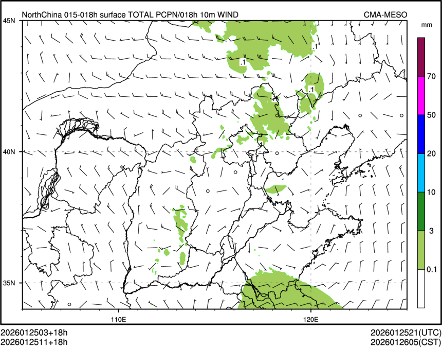 01/25 11时 +018小时