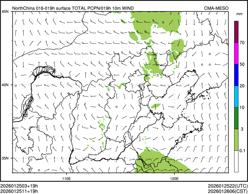 01/25 11时 +019小时
