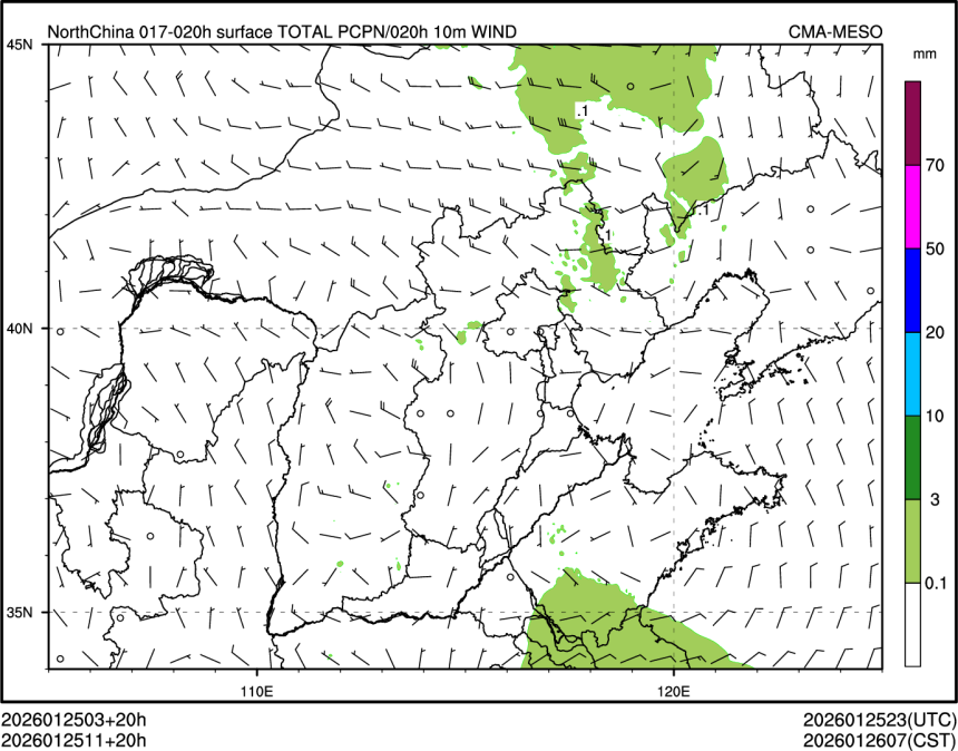 01/25 11时 +020小时