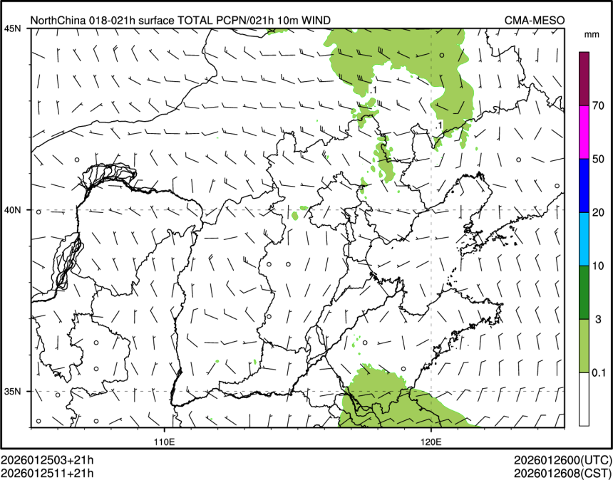 01/25 11时 +021小时
