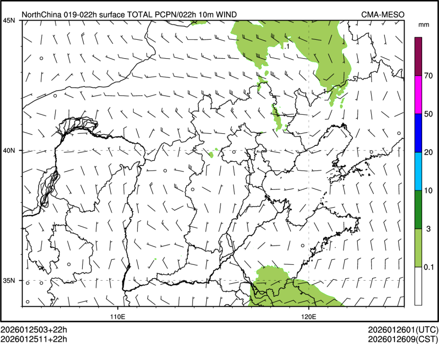 01/25 11时 +022小时