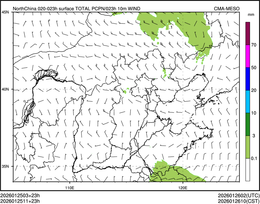 01/25 11时 +023小时