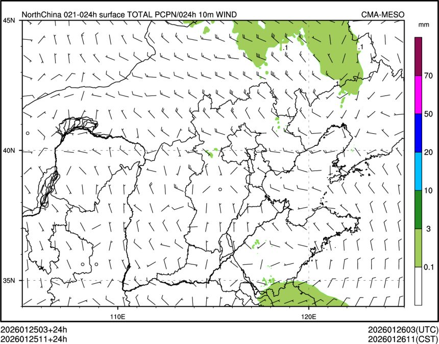 01/25 11时 +024小时