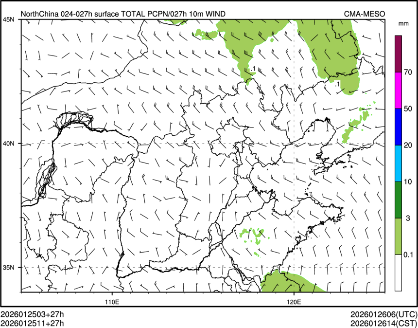 01/25 11时 +027小时