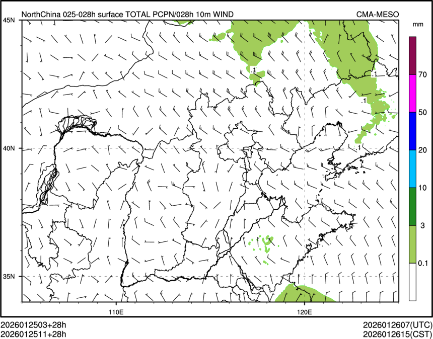 01/25 11时 +028小时