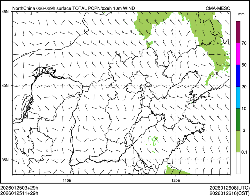 01/25 11时 +029小时