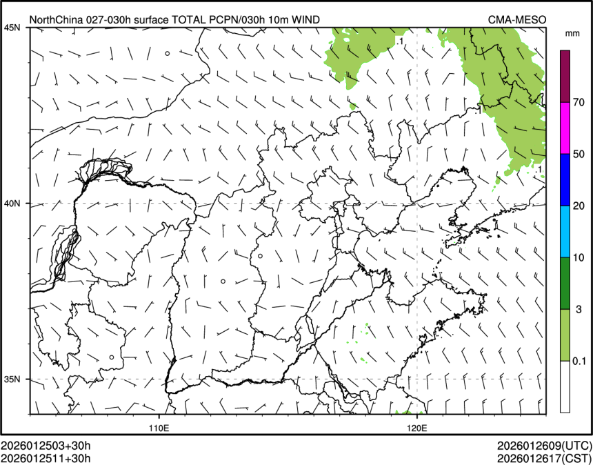 01/25 11时 +030小时