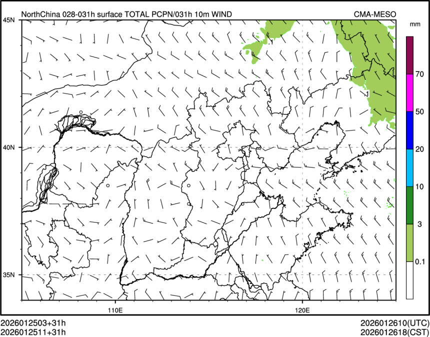 01/25 11时 +031小时