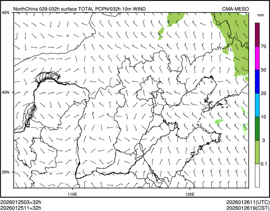 01/25 11时 +032小时