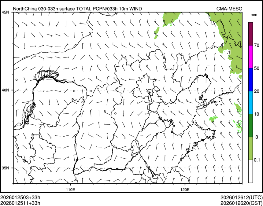 01/25 11时 +033小时