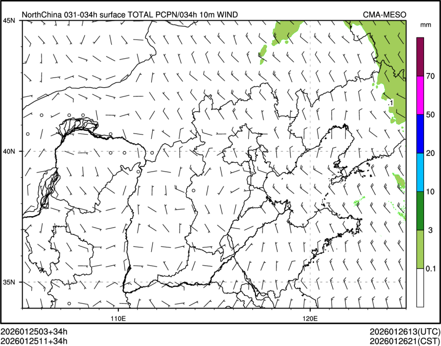 01/25 11时 +034小时