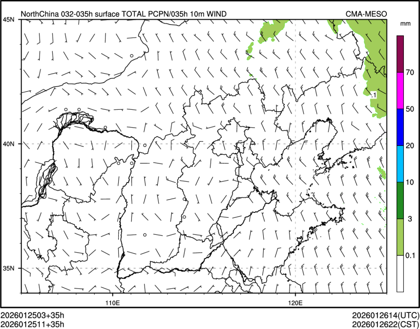 01/25 11时 +035小时