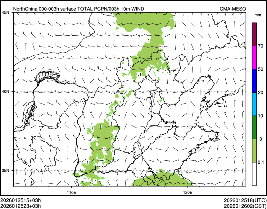 01/25 23时 +003小时