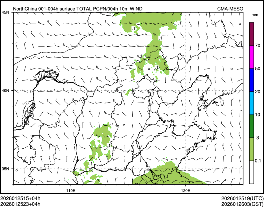 01/25 23时 +004小时