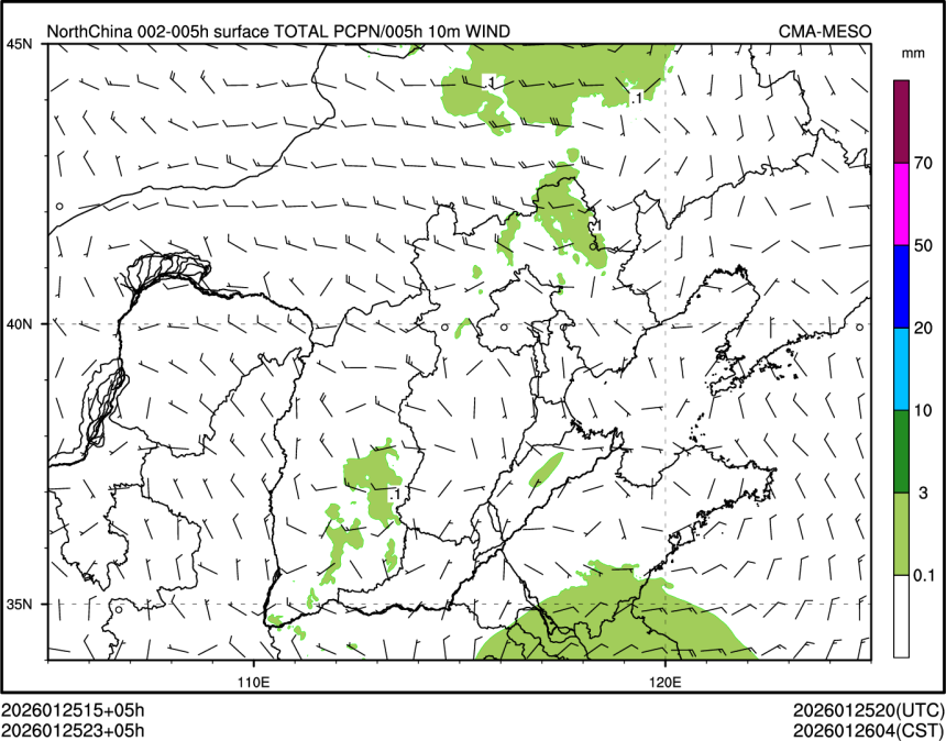 01/25 23时 +005小时