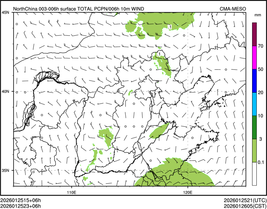 01/25 23时 +006小时