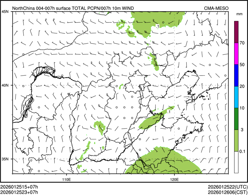 01/25 23时 +007小时