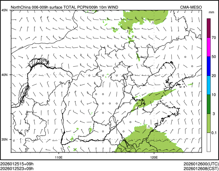 01/25 23时 +009小时