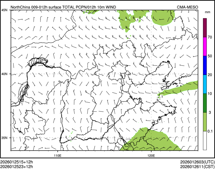 01/25 23时 +012小时