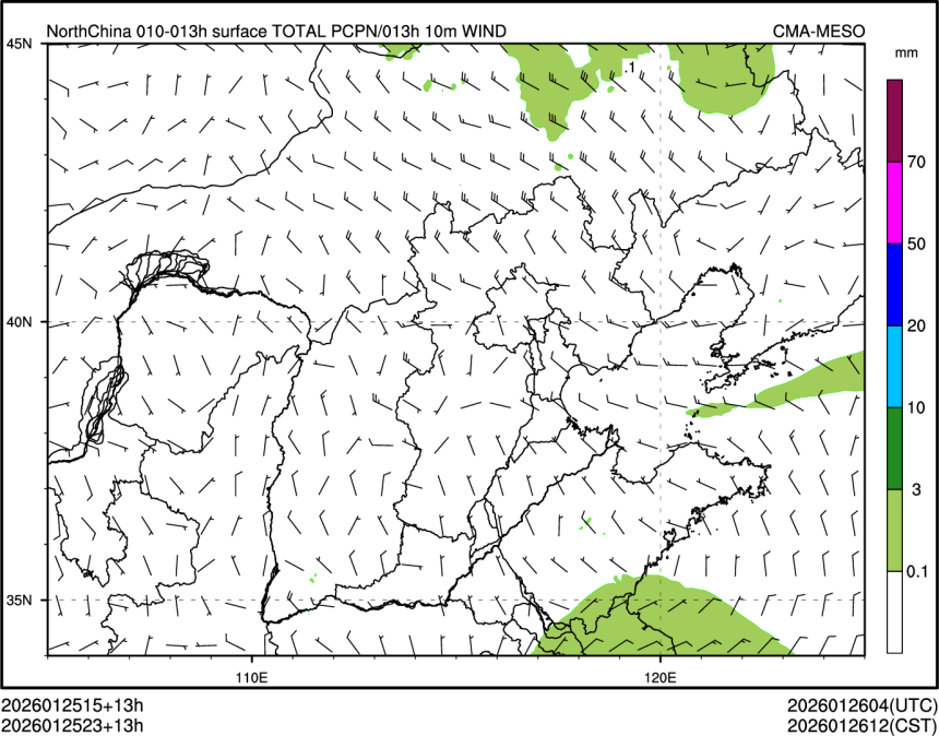01/25 23时 +013小时