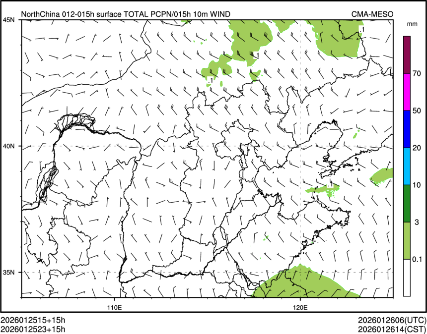 01/25 23时 +015小时