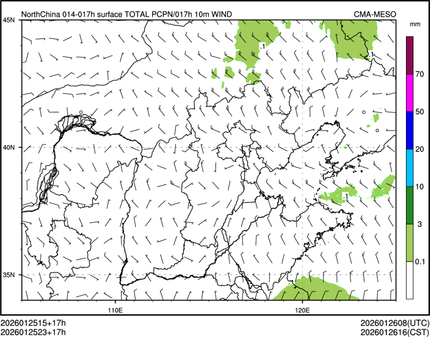 01/25 23时 +017小时