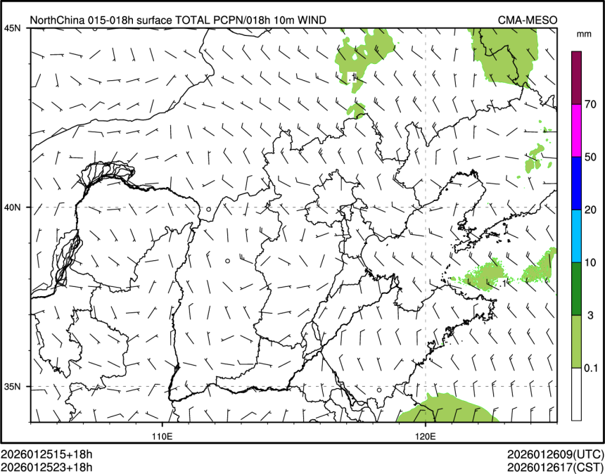 01/25 23时 +018小时