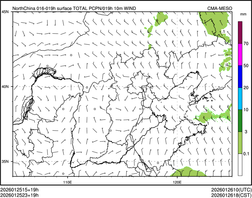 01/25 23时 +019小时