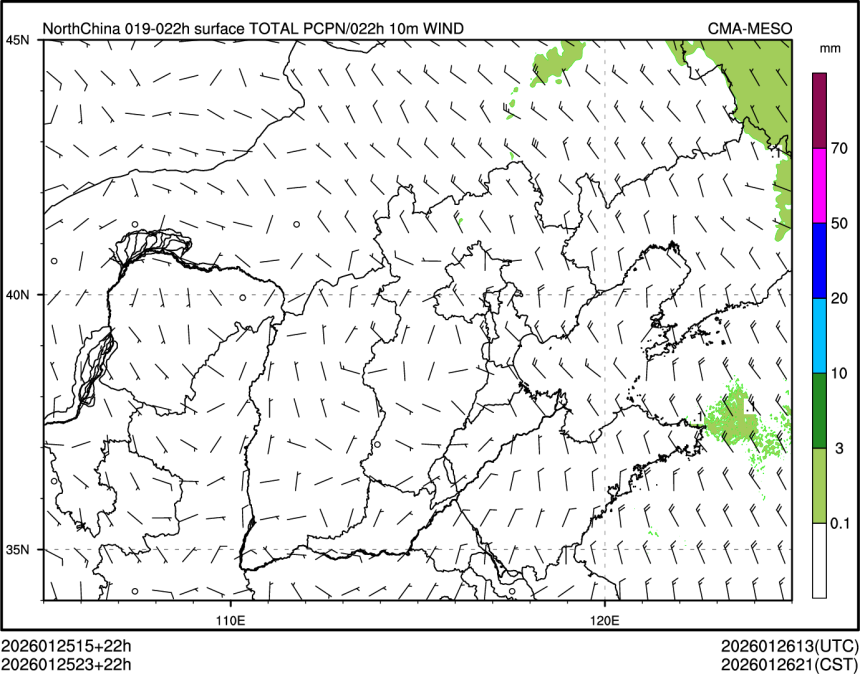 01/25 23时 +022小时