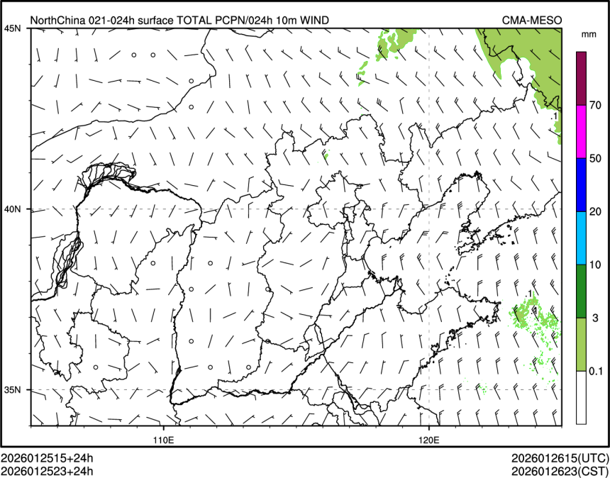 01/25 23时 +024小时