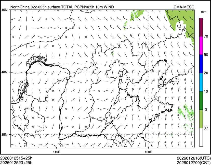 01/25 23时 +025小时