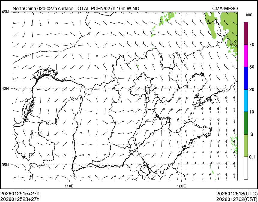 01/25 23时 +027小时