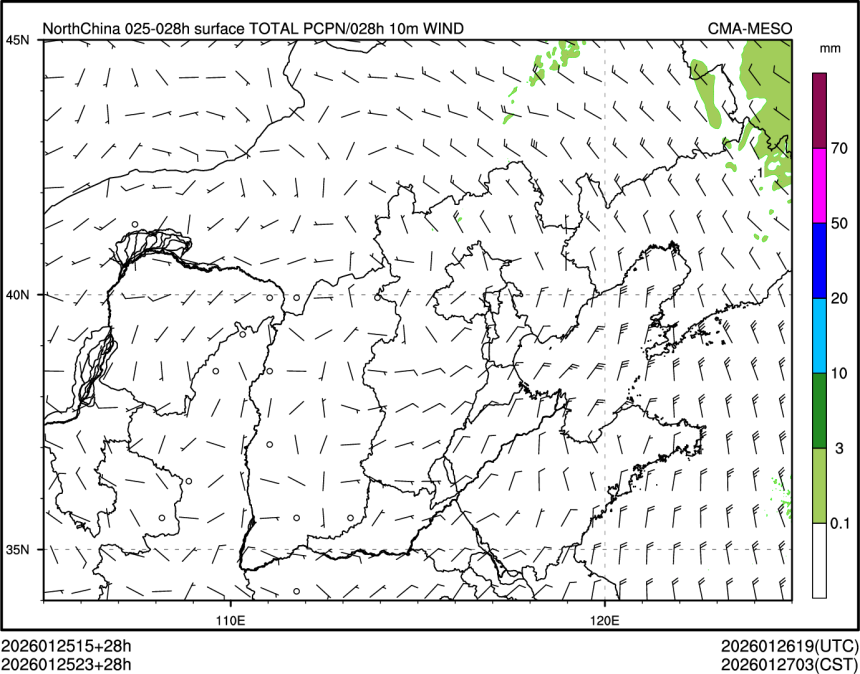 01/25 23时 +028小时