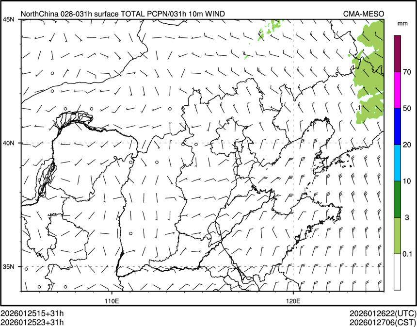 01/25 23时 +031小时