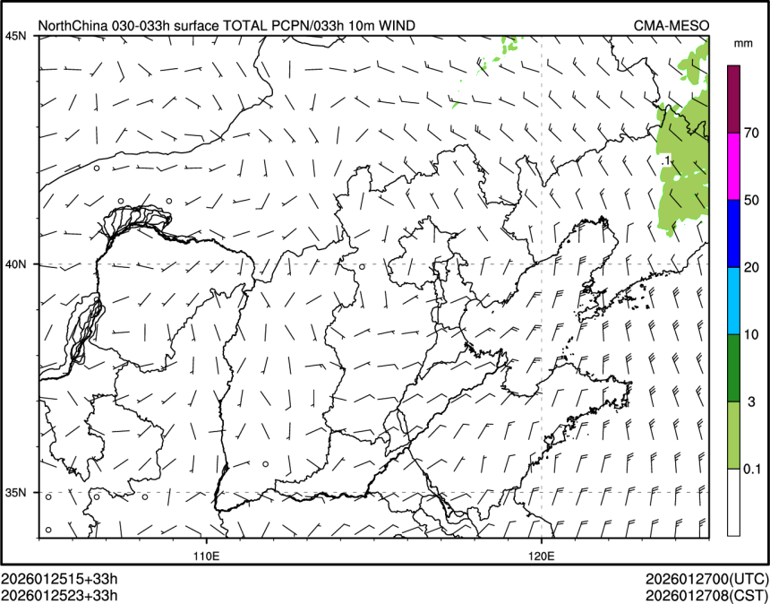 01/25 23时 +033小时