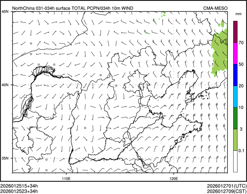 01/25 23时 +034小时