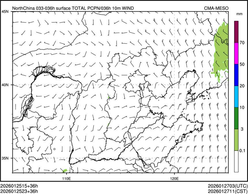 01/25 23时 +036小时