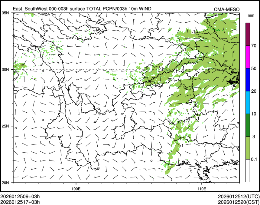 01/25 17时 +003小时