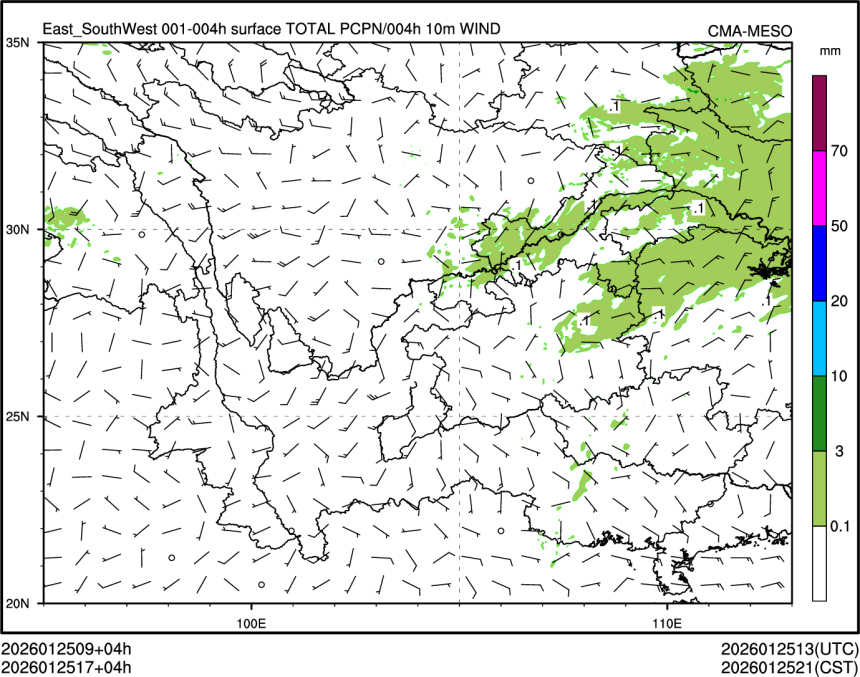01/25 17时 +004小时