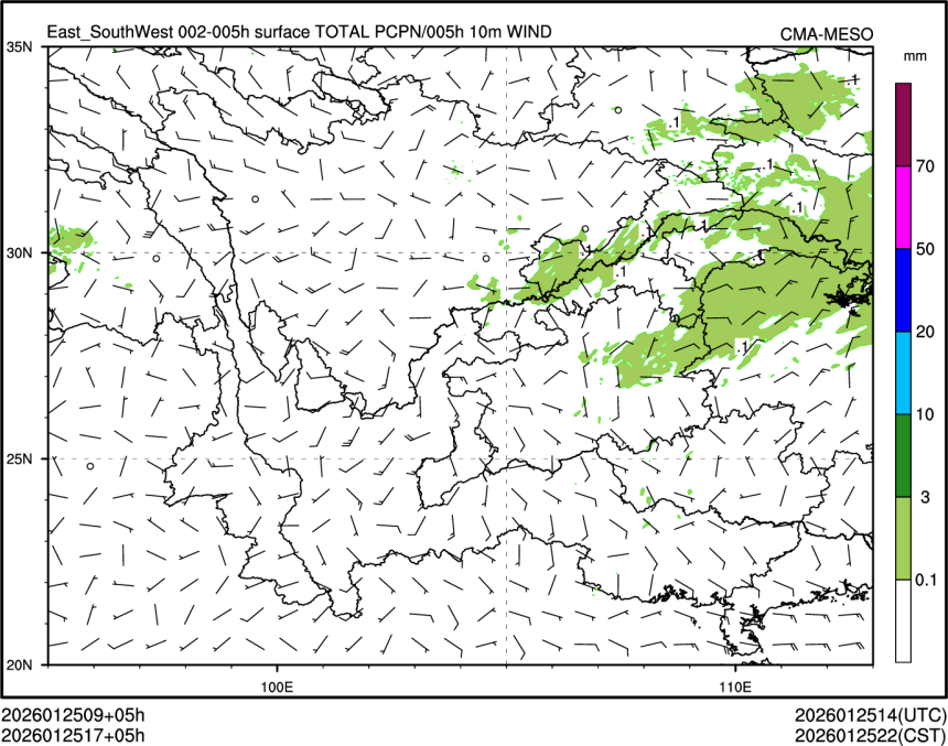01/25 17时 +005小时