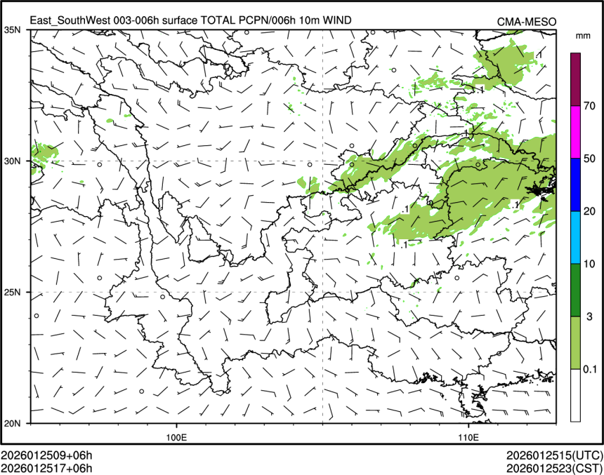 01/25 17时 +006小时