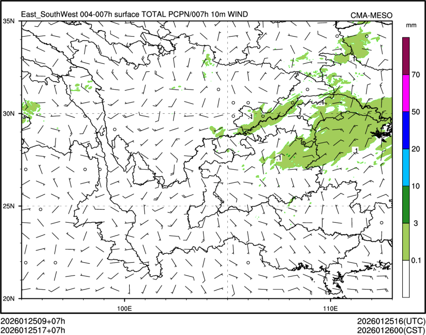 01/25 17时 +007小时