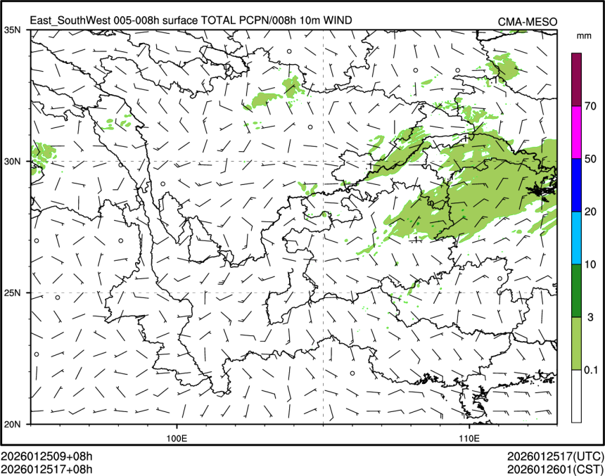01/25 17时 +008小时