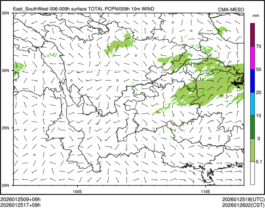 01/25 17时 +009小时