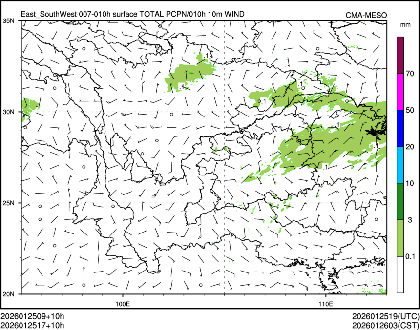 01/25 17时 +010小时